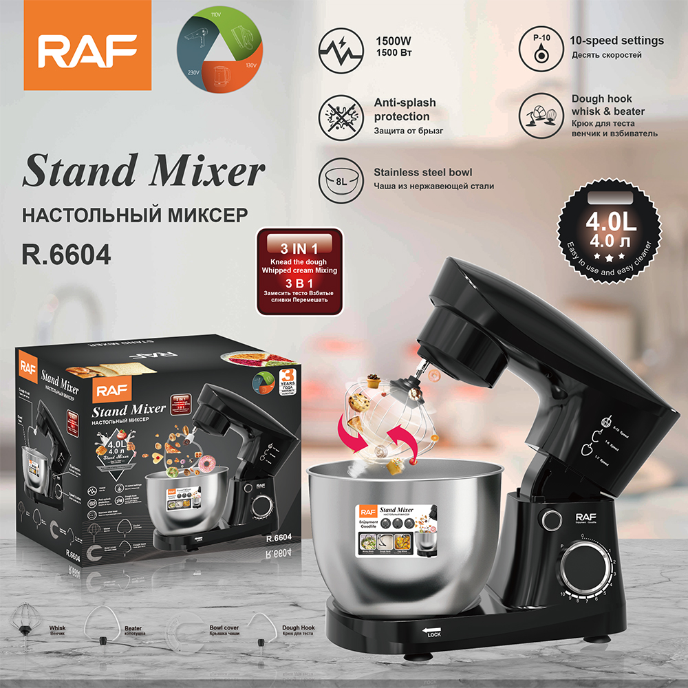 RAF European standard cross-border chef machine, dough mixer, fully automatic household small multi-functional egg whipping and dough kneading, 4.0L