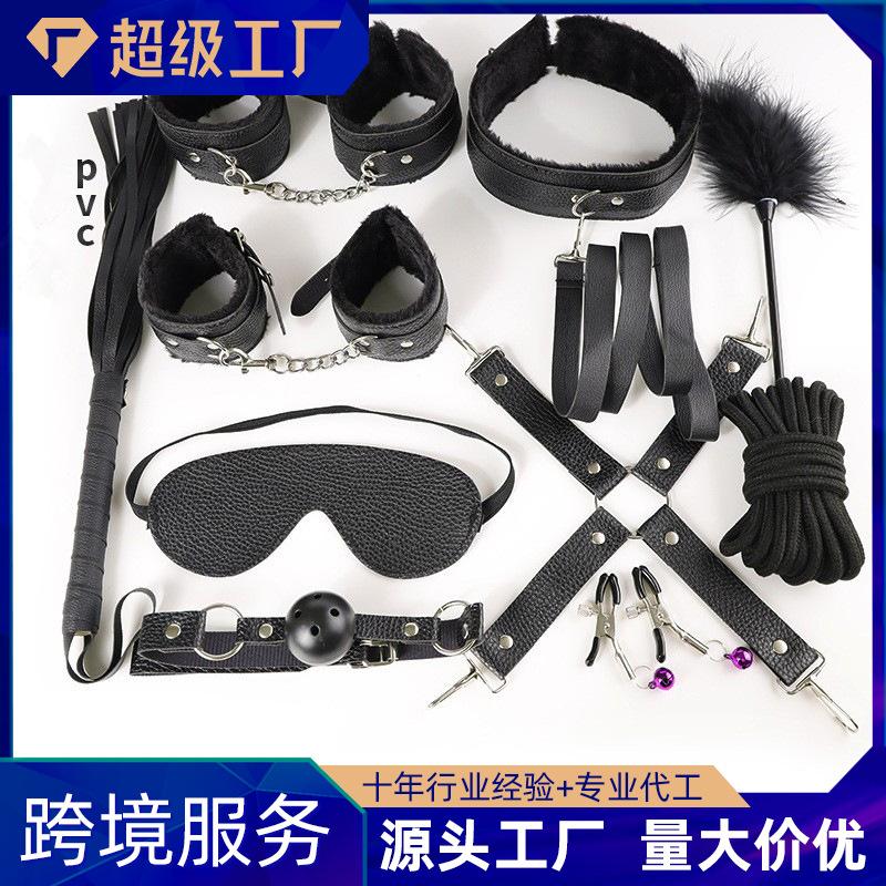 lychee pattern suit sex product couple's sm sexy props training female handcuffs bondage and discipline 11-piece set sex toy