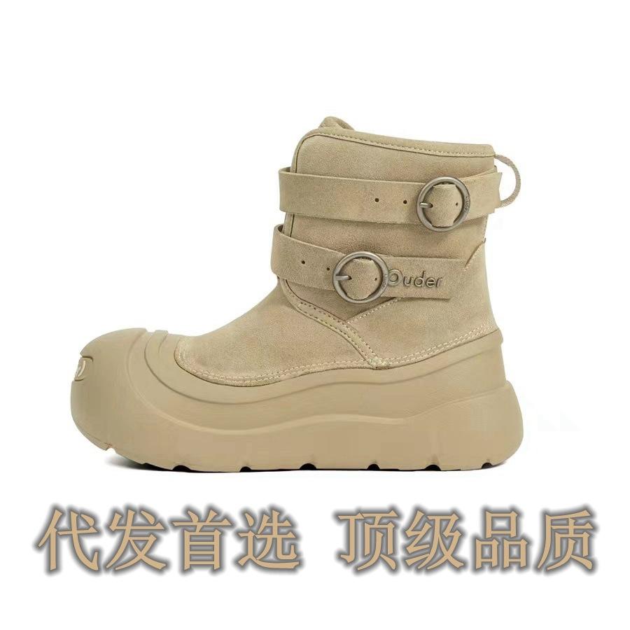 high-end 2024 autumn and winter sheepskin fur integrated round toe vintage platform ankle boots jack purcell snow boots thermal cotton boots women