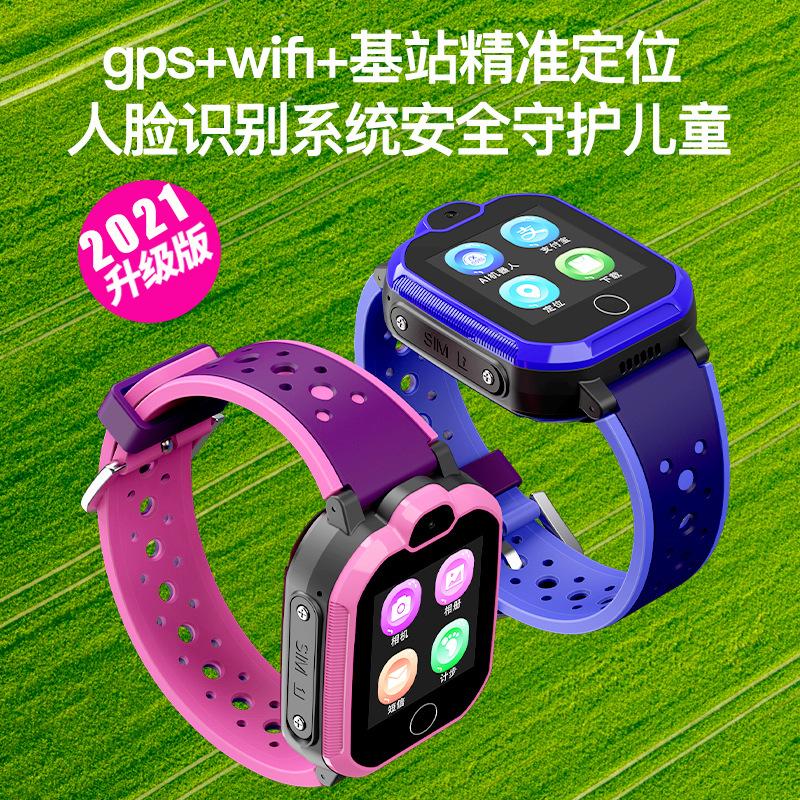 children's phone watch elementary school student genius smart watch mobile phone waterproof positioning camera touch screen watch