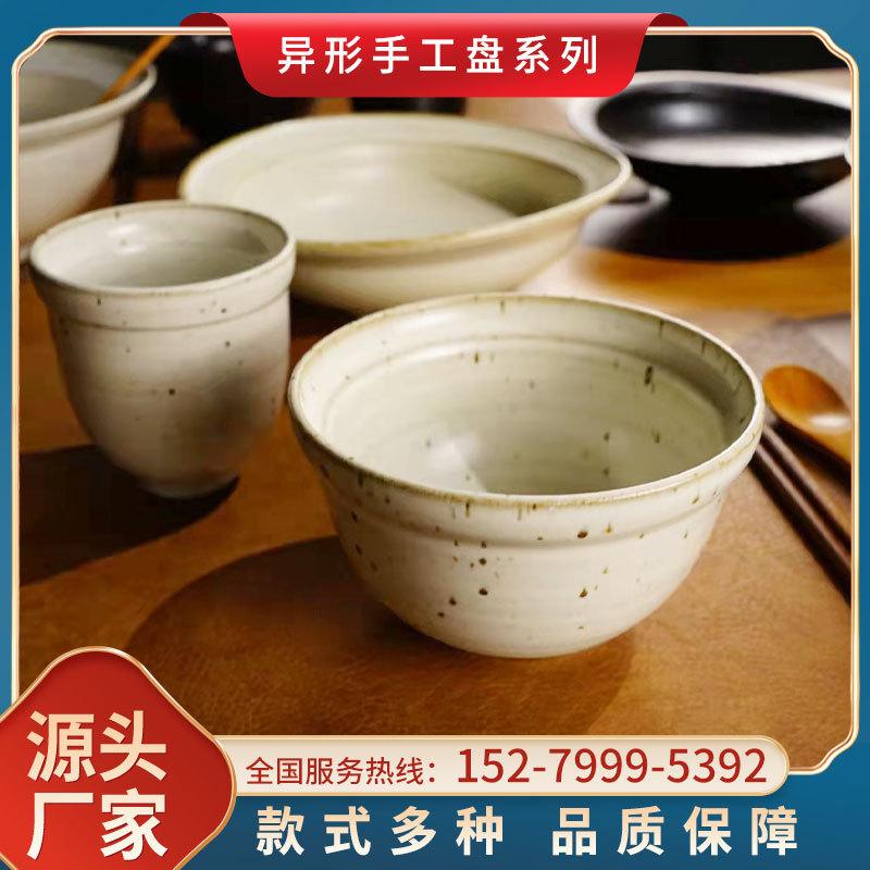 internet celebrity bowl and dish porcelain bowl nordic coarse ceramic porcelain bowl dish set famous night dish retro nostalgic creative bowl and plate chopsticks