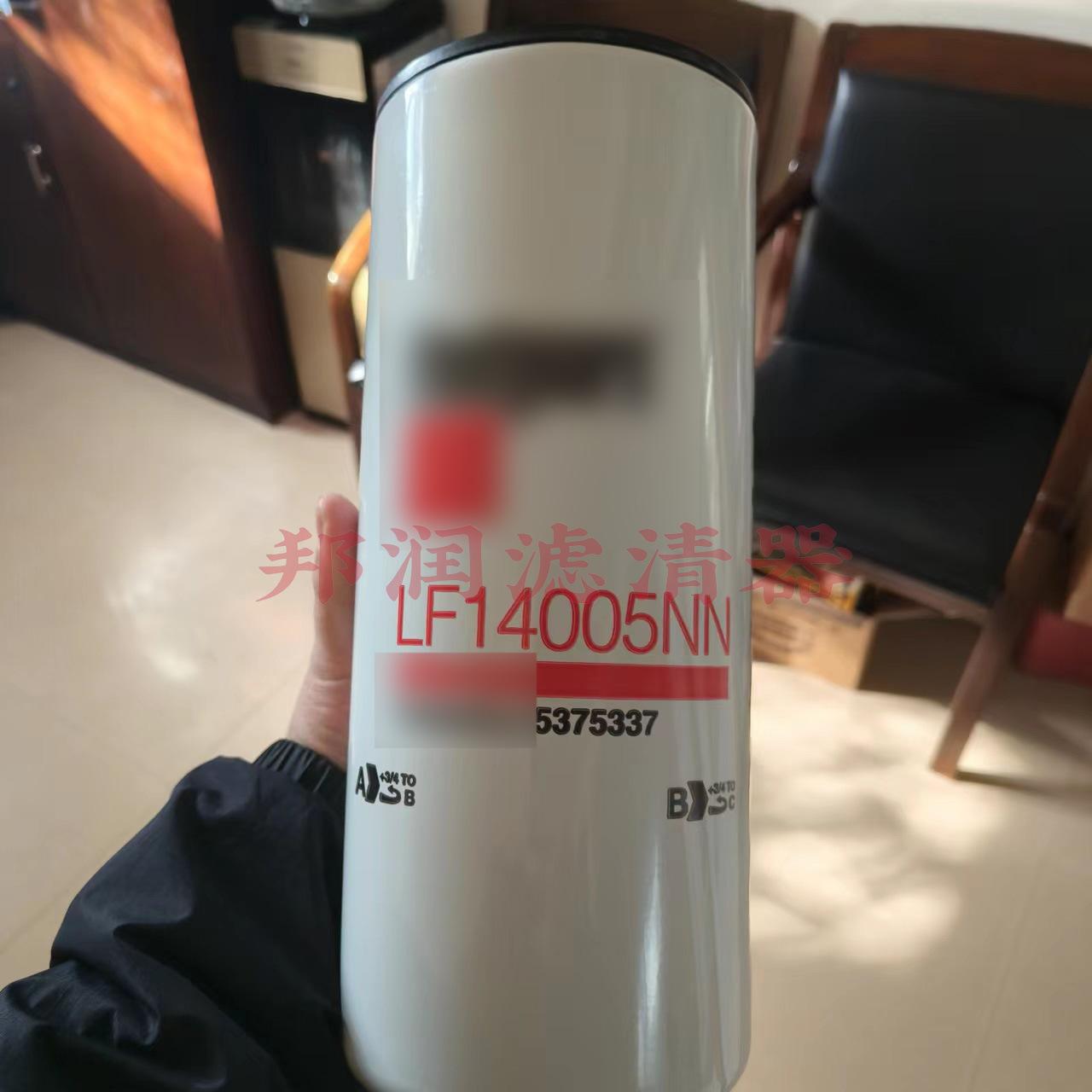 p554560 lf14005nn lf9050 excavator generator set diesel engine oil filter