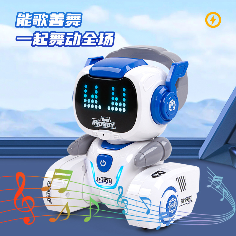 电动枪儿童/儿童玩具/玩具/软弹枪/恐龙产品图