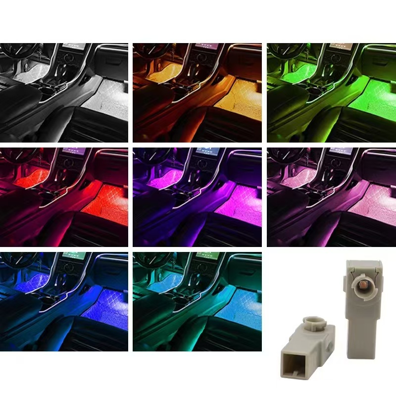 Toyota Corolla Caron interior ambient lighting, 12V floor lights, carpet lights, color lights, original vehicle LED lights Specification drawing