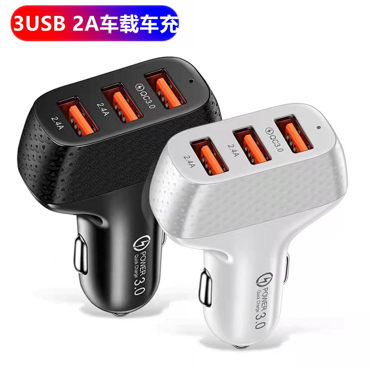 10W 2A 3usb One-to-Three Car Charger Three-Port Car Mobile Phone Charger Cross-Border Wholesale
