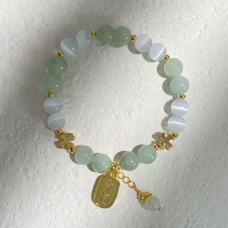 Original men's and women's yellow agate bracelet with a touch of sophistication, sweet and fresh, simple and elegant style. Wholesale in stock, sweet and fresh