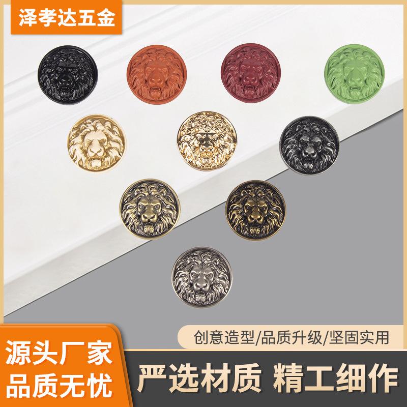 cross-border zinc alloy chest of drawer door handle lion's head drawer cabinet wardrobe door handle simple furniture handle