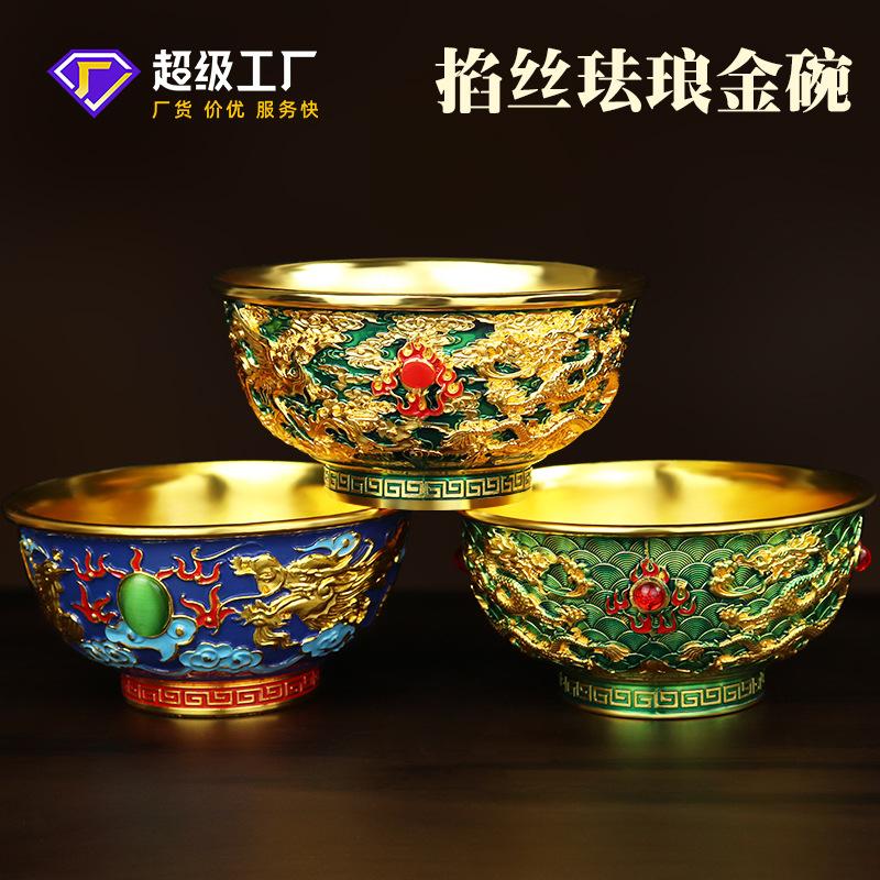 copper bowl antique ornaments metal bronze collection metal antique gilding bowl carved flower bowl enamel alloy bowl
