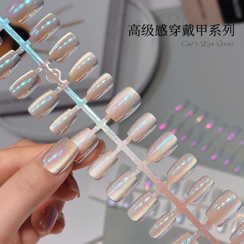 manicure wear nail tip internet celebrity high-grade electroplating aurora eye light champagne white moonlight short wear nail wholesale