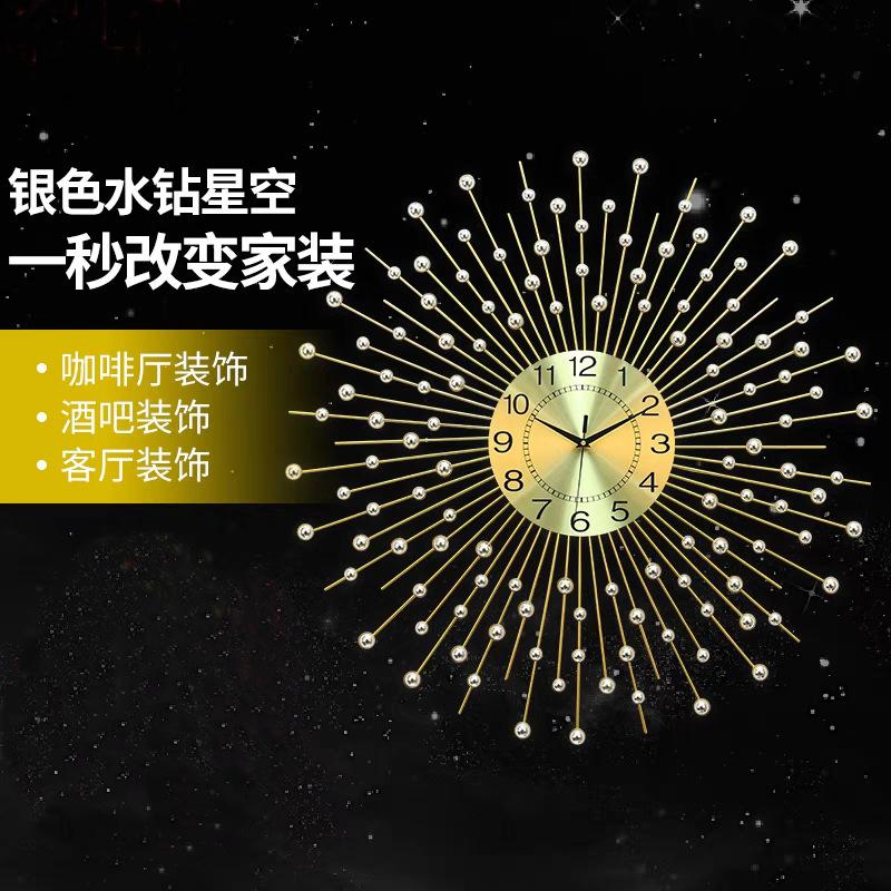 yihong european-style creative wall clock iron decorative clock living room clock wall clock factory wholesale fashion wall watch