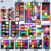 a variety of water-soluble face paint suit body paint pigment halloween stage makeup facial makeup water-based face paint