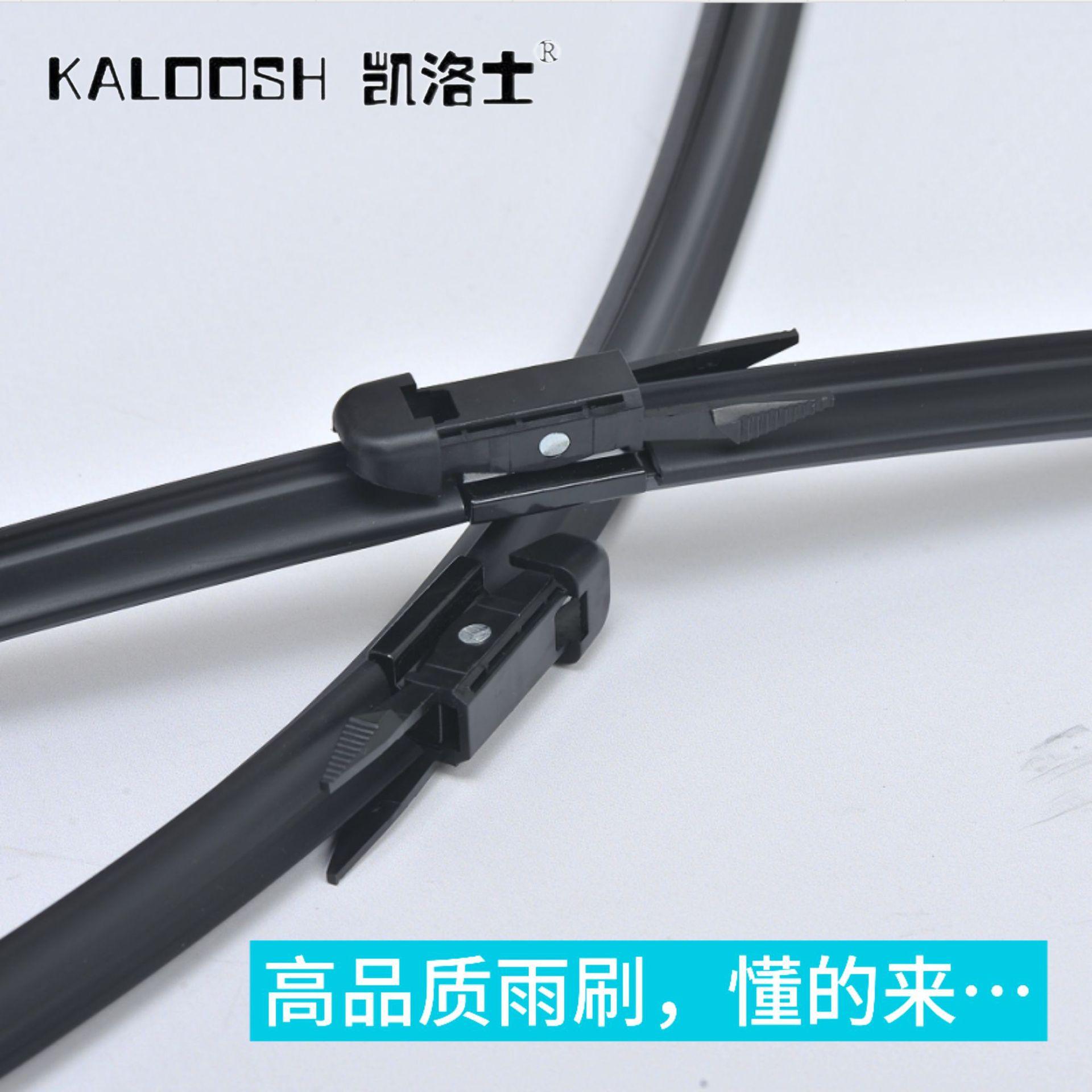 original bmw cla200 mercedes-benz audi a3 buick ford special car wiper blade wiper blade great wall geely