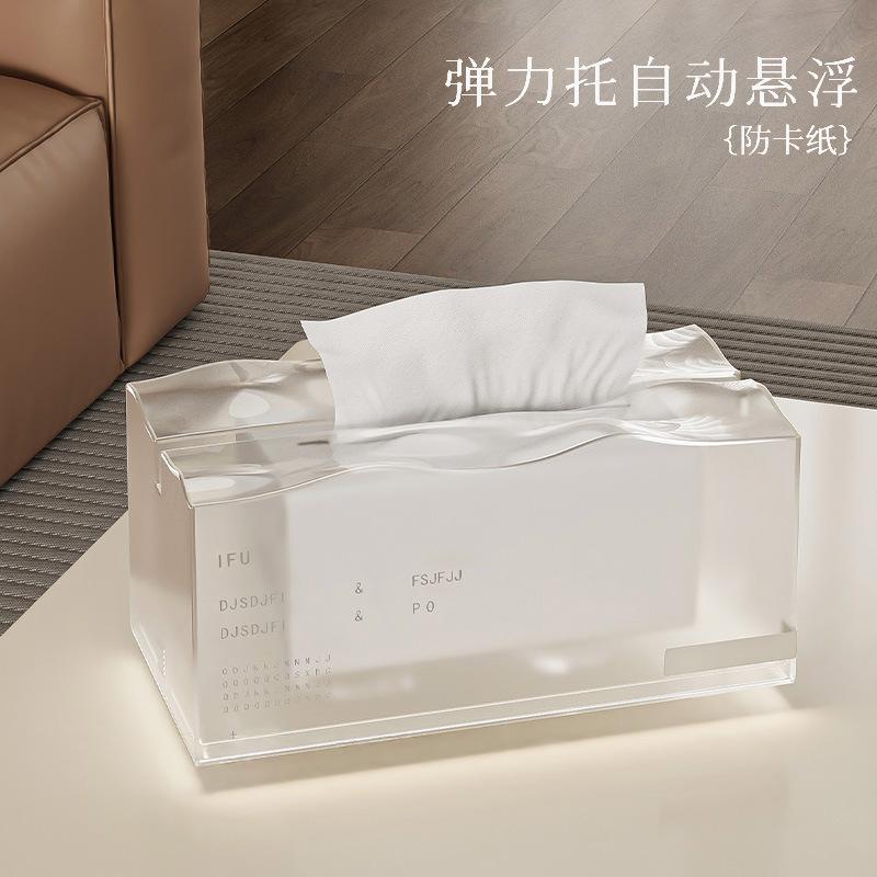 strict selection desktop tissue box living room high-end entry lux elastic support living room tissue box bedroom bedside artistic spring