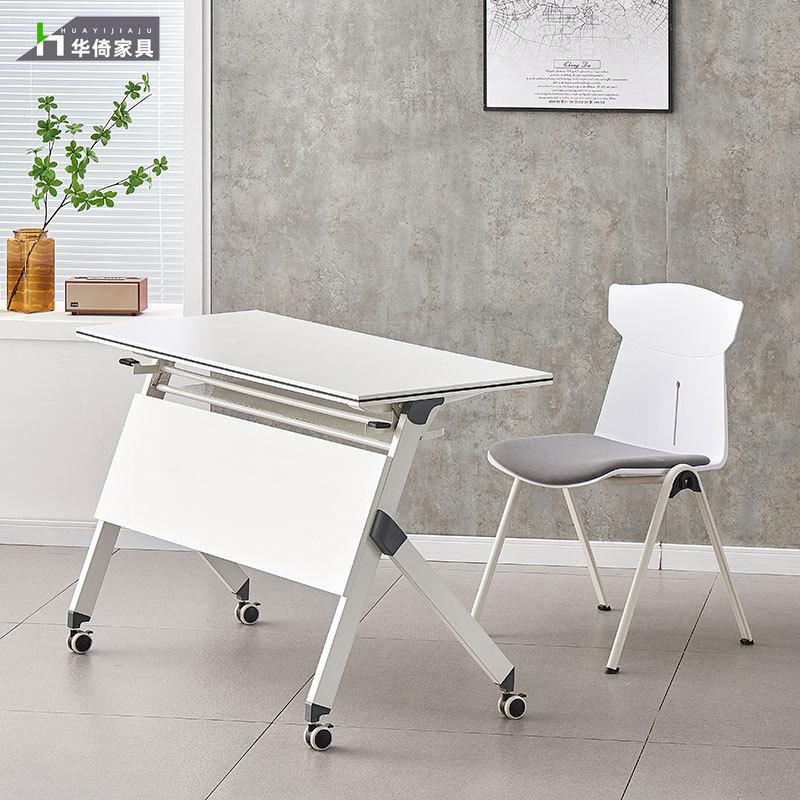 folding conference table movable training table and chair combination office desk long table folding training table for educational institutions