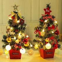 50cm Desktop Christmas Tree Mini with Lights Golden Red Christmas Tree Set Decoration Holiday Decorative Showcase Home