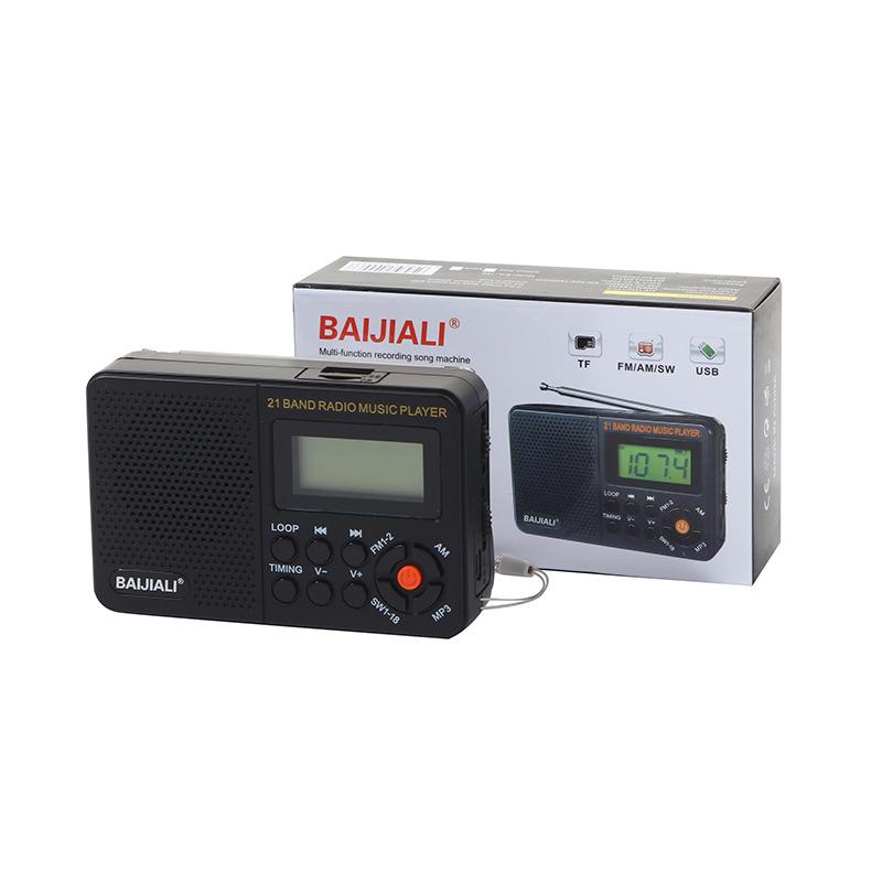 Amazon Full-Range Radio Retro Muitiband Vintage Radio Multi-Function Radio Player Wholesale