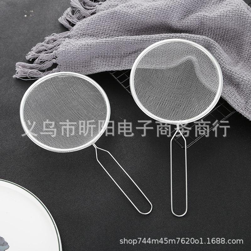 household frying filter oil grid strainer colander flour sieve oil leakage oil residue fishing no. 12 oil filtering mesh hot pot oil leak spoon