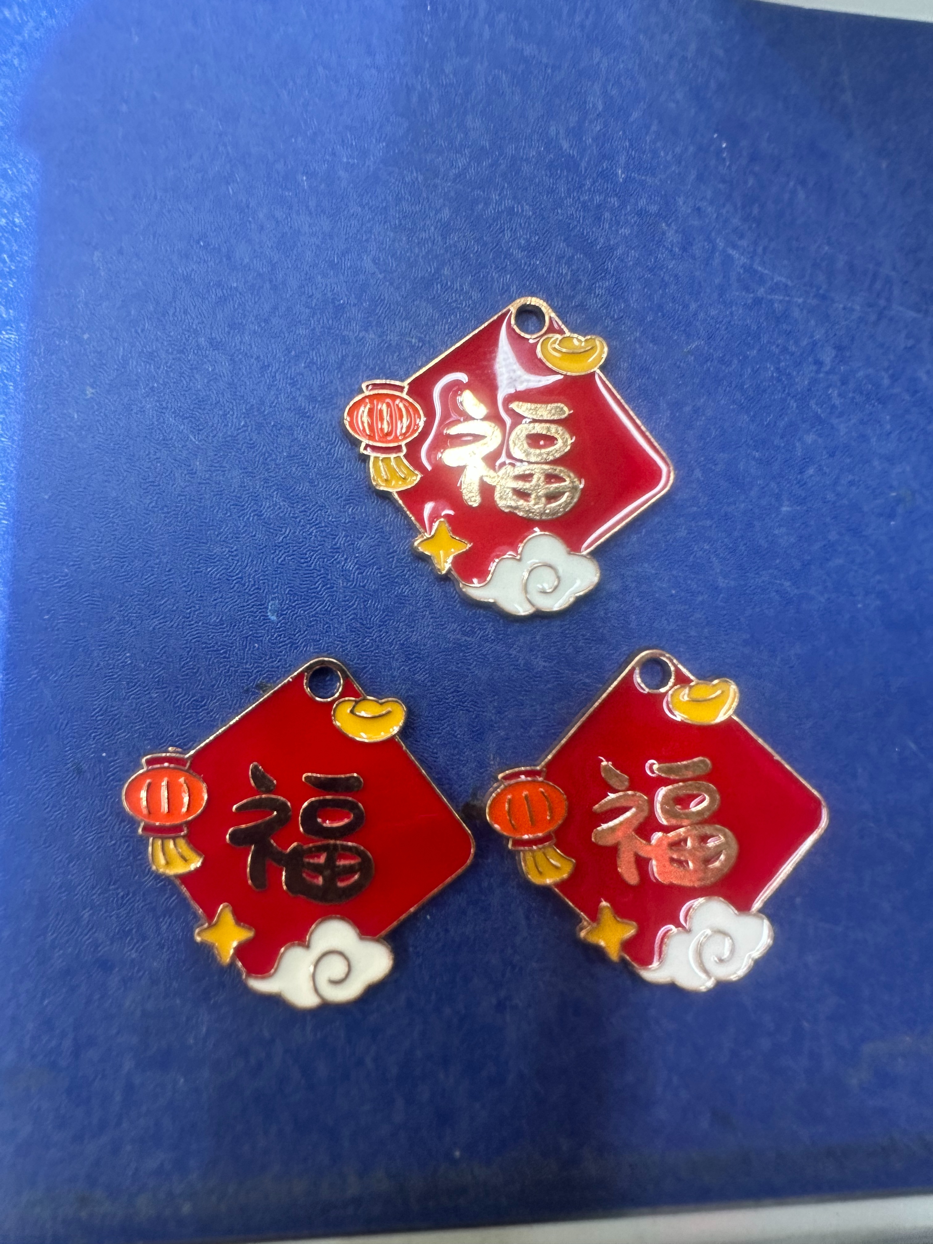 中国年 福字 合金配件。钥匙扣配件。手机链 手链配件。 DIY饰品配件 手机链水貂毛球钥匙挂件挂件