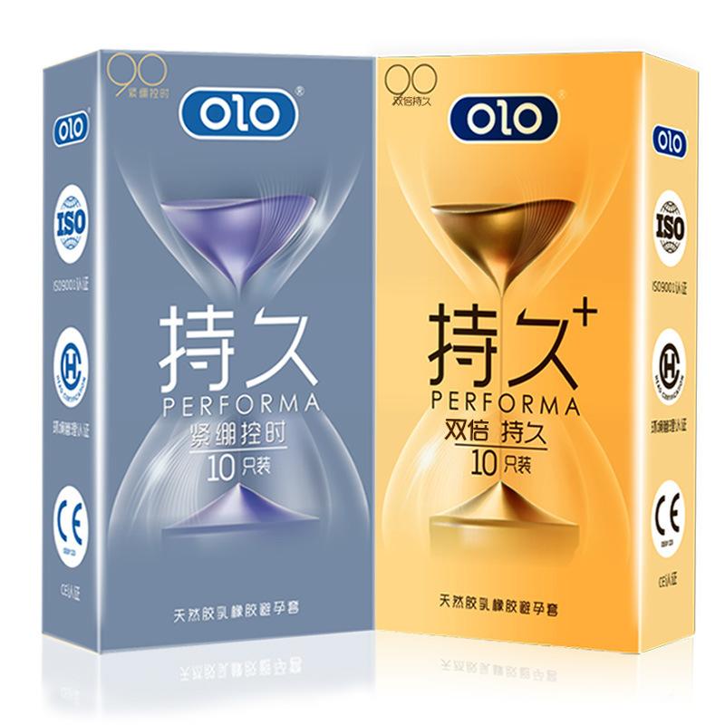 olo durable condom foreign trade condom particle thread condom adult sex sex product hotel family planning wholesale