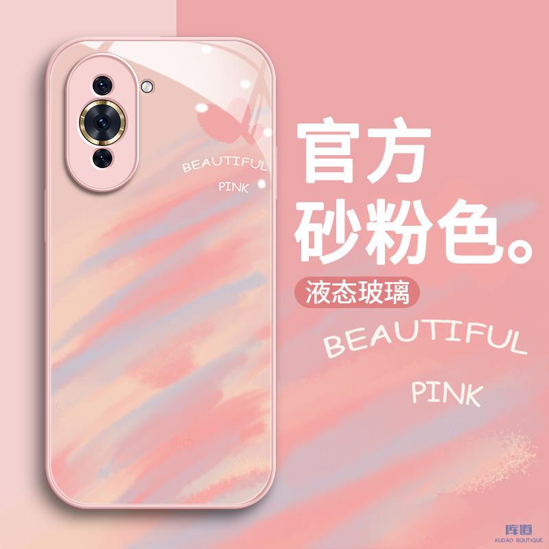 pink gradient huawei nova11 phone case for nova10 creative nova7 new pro all inclusive glass shell