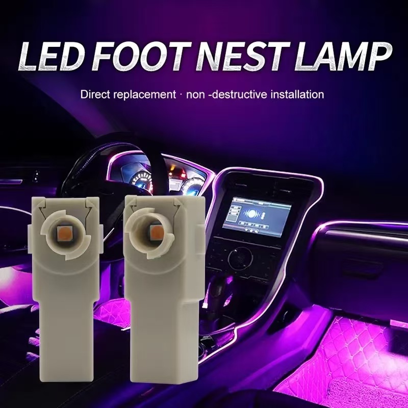 Toyota Corolla Caron interior ambient lighting, 12V floor lights, carpet lights, color lights, original vehicle LED lights full figure