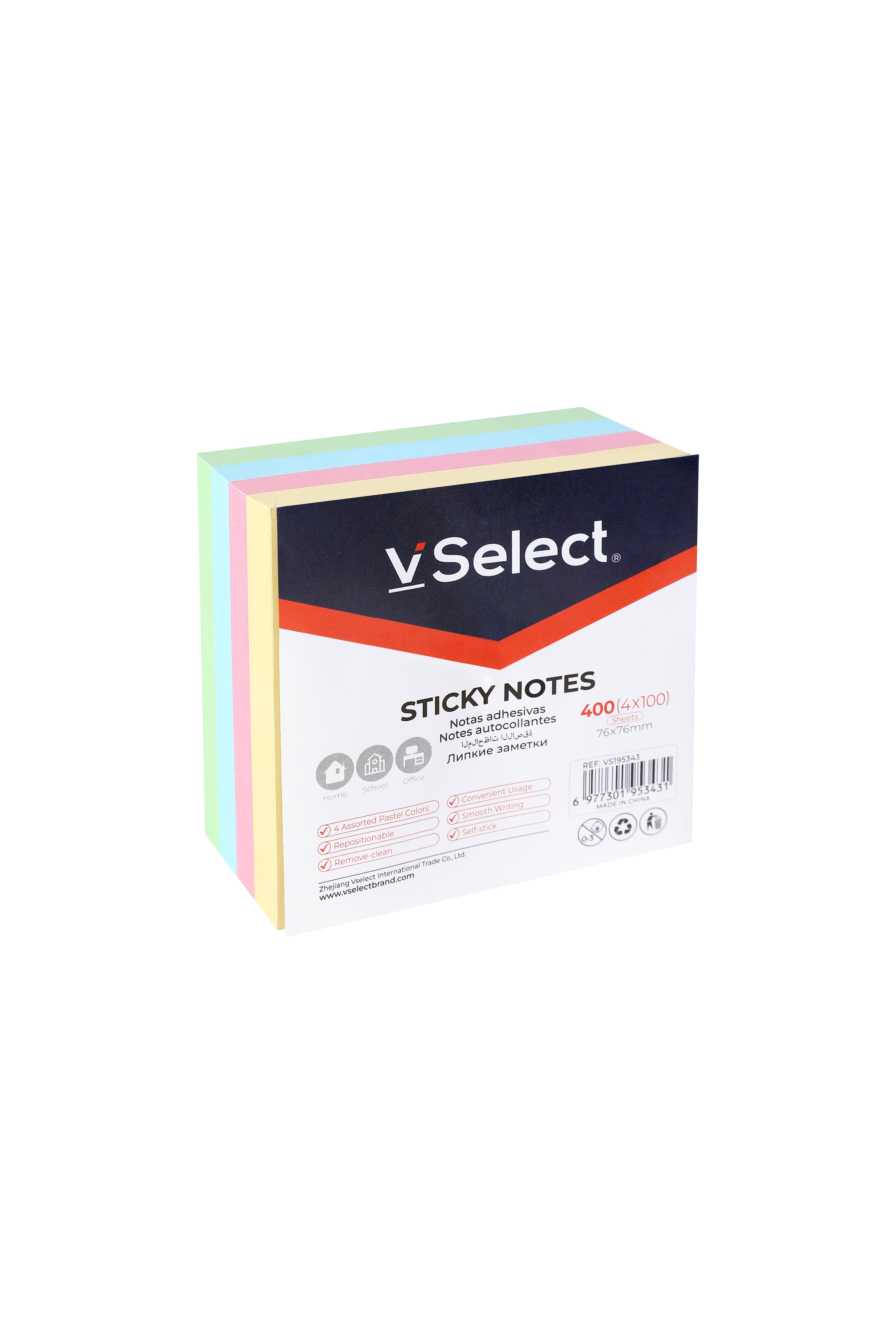 Post-it notes: 76*76mm, regular 4-color, 400 pieces, for export only, minimum order quantity: one box
