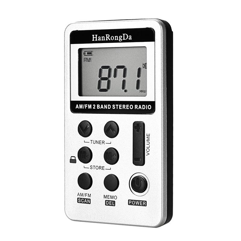 portable mini fm/am two-band radio lithium battery power supply dual-purpose frequency modulation tuning medium wave radio