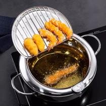 amazon cross-border japanese-style double bottom deep frying pan household thermometer with oil filter rack can be drain oil small soup pot