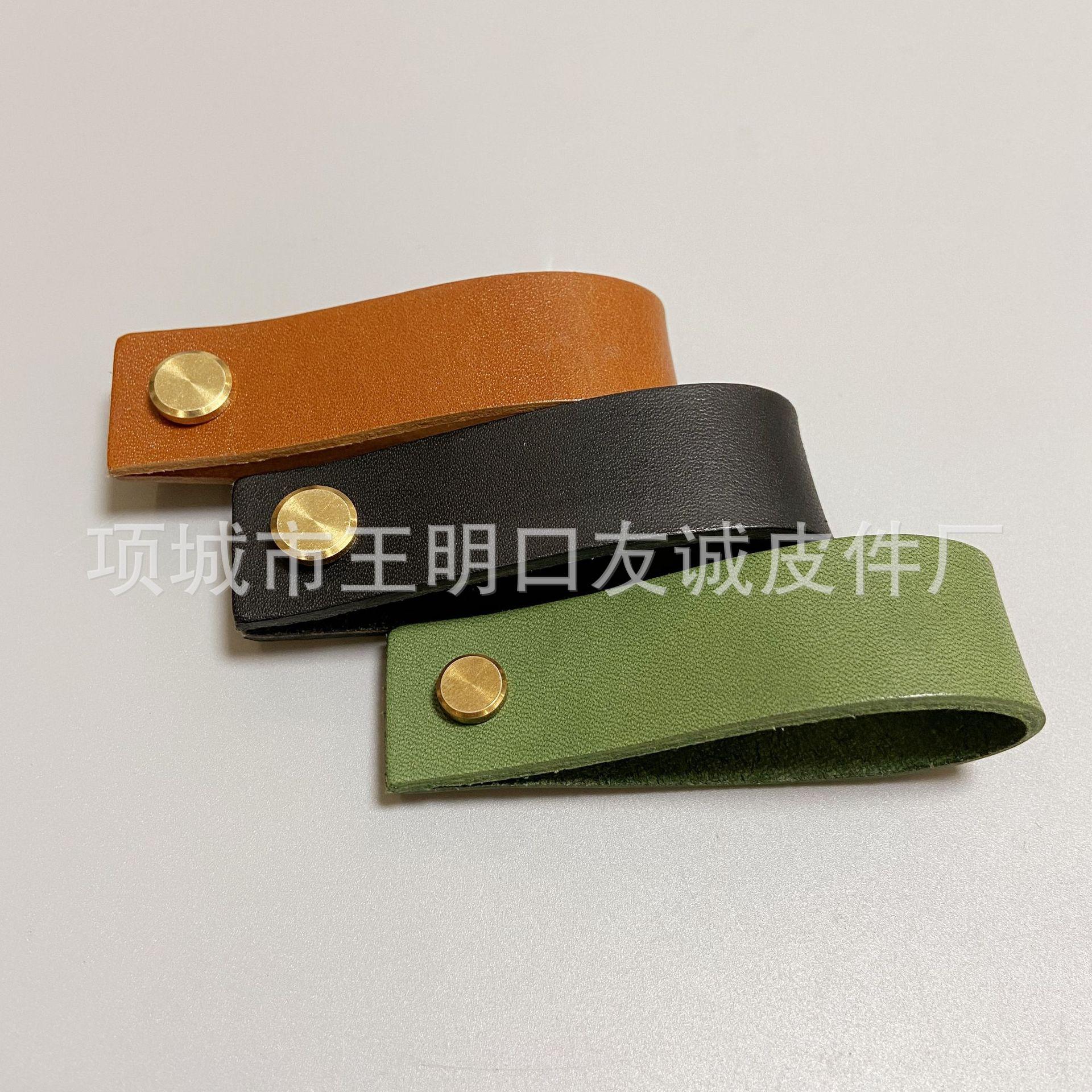 High Quality Leather Handle Leather Pull Drawer Cabinet Wardrobe Door Handle Leather Luggage Handle Leather Tag Factory