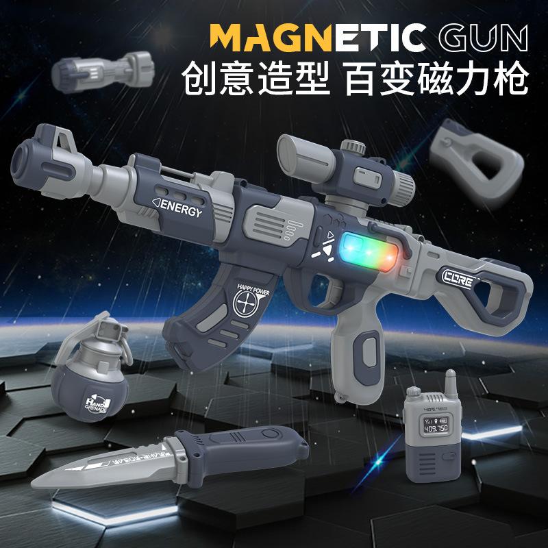 children's variety magnetic assembly gun diy manual disassembly combination magnetic sound effect electric sound and light boy toy gun