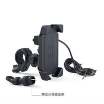 Hot Selling Motorcycle Mobile Charging Bracket Car Mobile Phone Holder with Usb Charging Motorcycle Car Charger