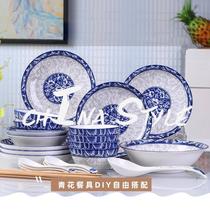 bowl blue and white porcelain tableware jingdezhen wholesale plate ceramic ceramic bowl gift plate bowl dish cutlery tray