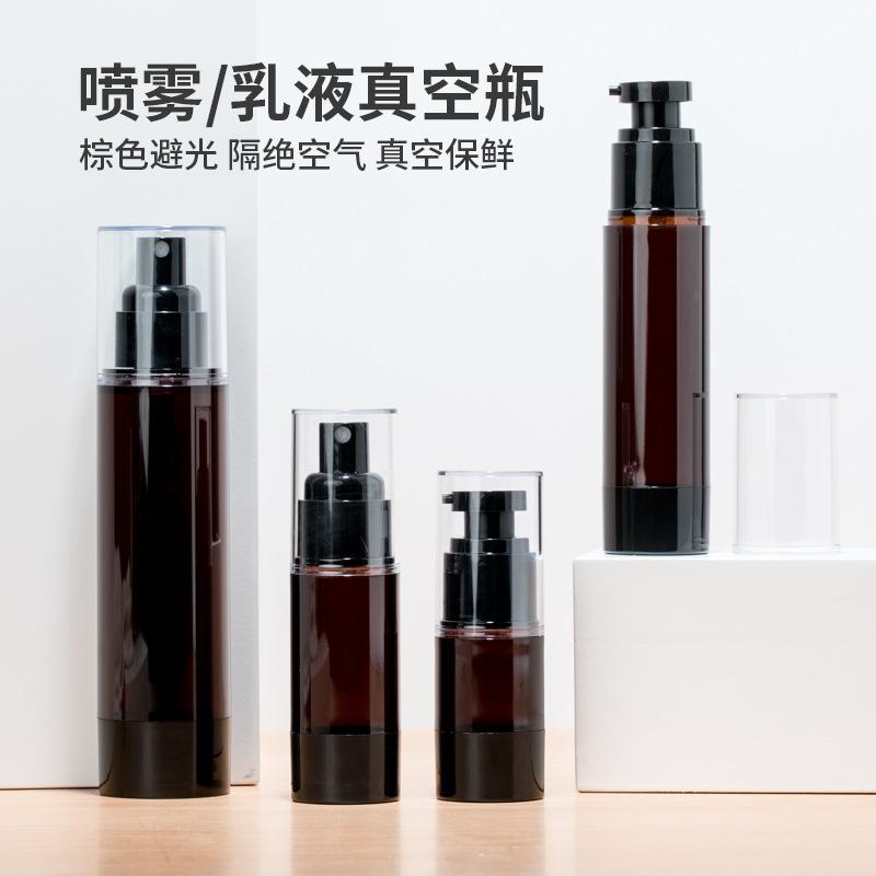 brown dark vacuum flask lotion pressing liquid foundation facial cream plastic bottle spray bottle portable travel essence eye cream