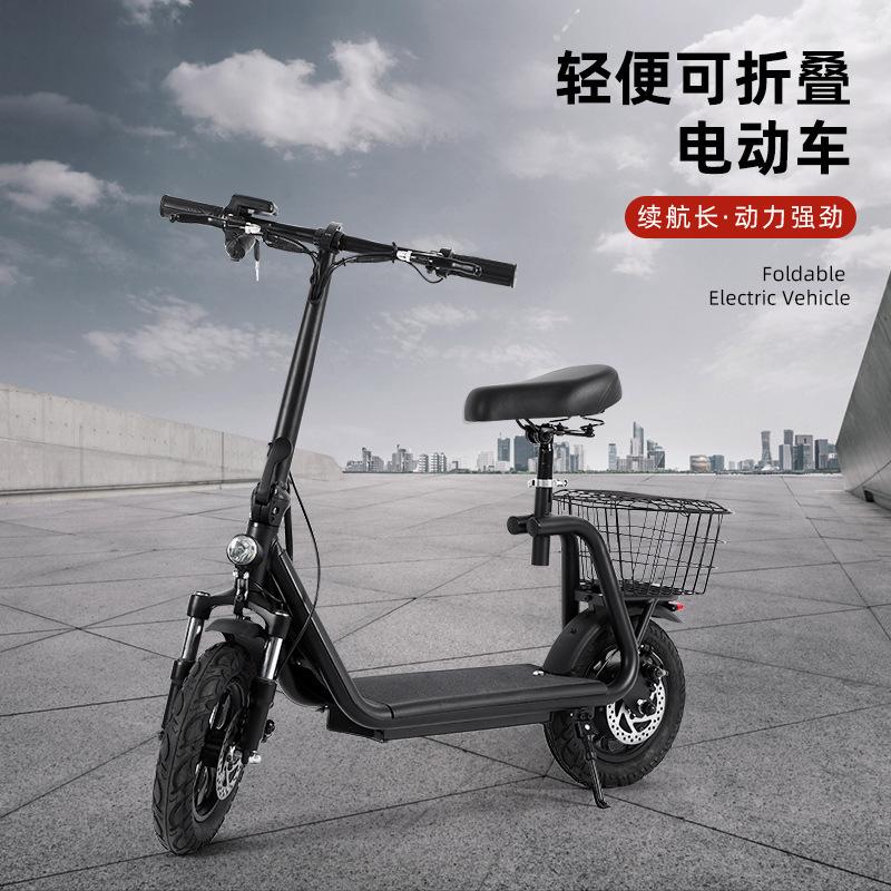foreign trade electric scooter lithium mini electric scooter aluminum alloy portable folding electric adult scooter