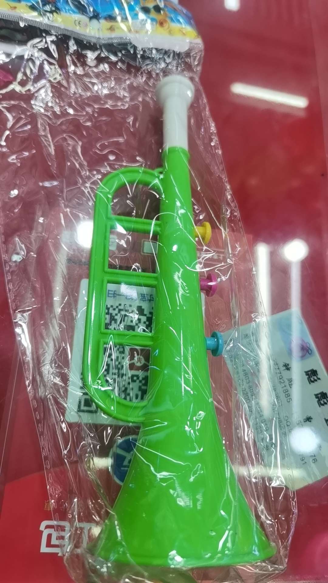 吹塑玩具