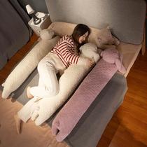 long sleeping pillow for girls sleeping bed clip leg side sleeping pillow bedroom boys style big cushion bedside cushion
