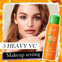 English Makeup Mist Spray Sadoer5 Heavy VC Finishing Makeup Makeup Makeup Makeup Spray Cross-Border Foreign Trade Factory Direct Sales