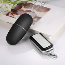 vibration female self-wei vibrator automatic wei device self-defense stick adult sex product exciting sex toys one-piece delivery