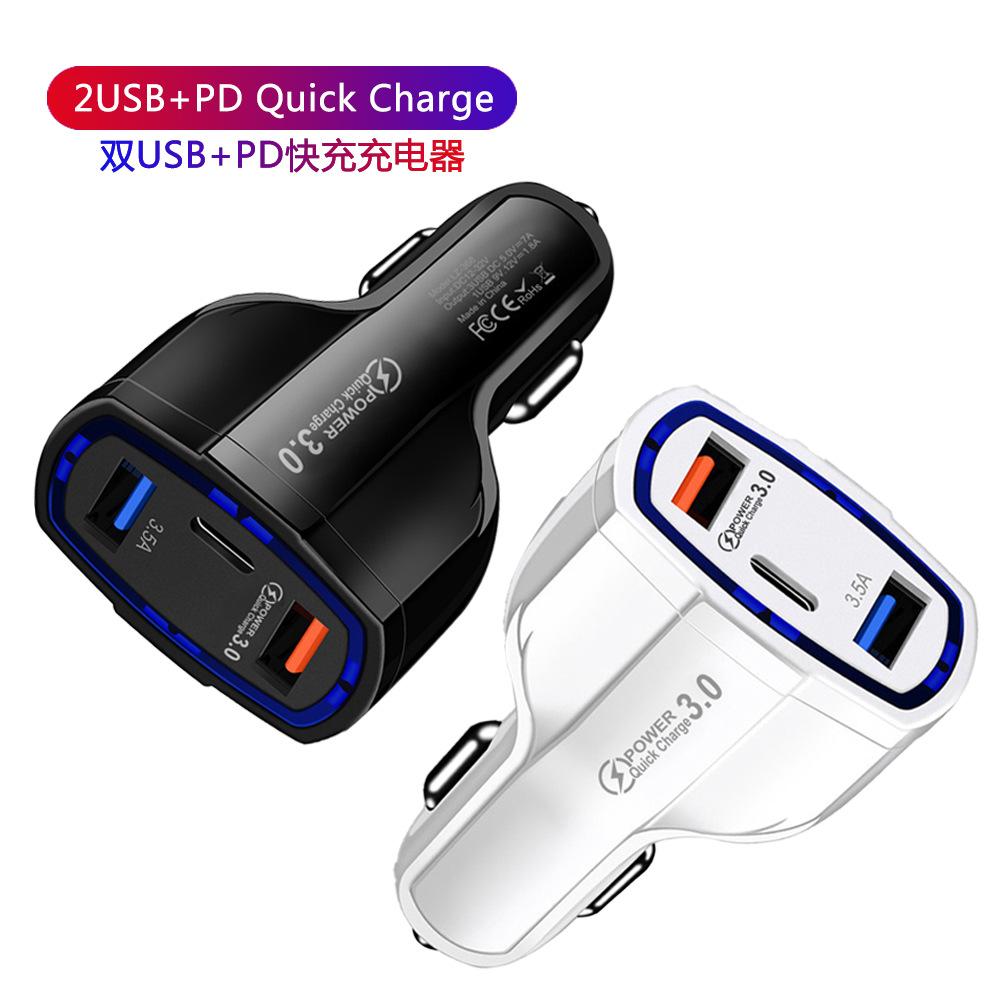Qc3.0 Fast Charge Car Charger 3.5a Dual USB with Type-c Interface Output Car Charger Cross-Border Wholesale