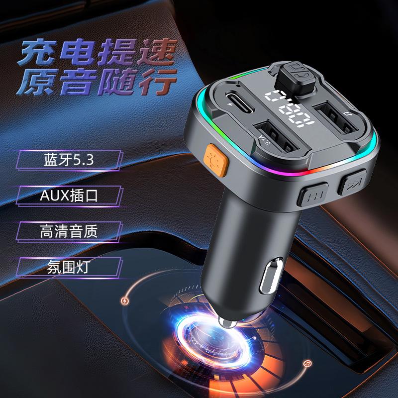 cross-border new arrival vehicular bluetooth mp3 player fm transmitter multi-functional car recharger with bluetooth car charger