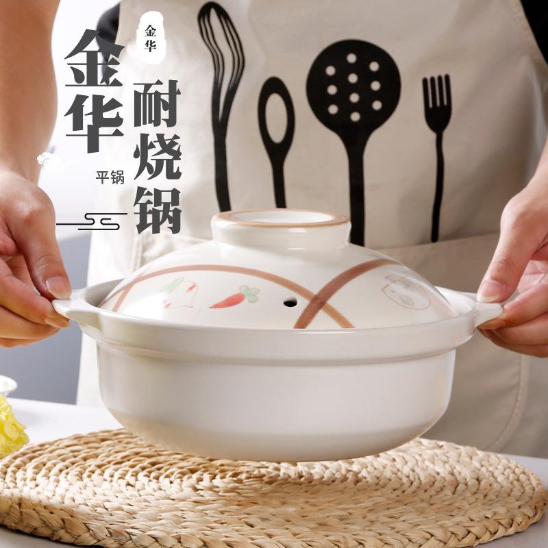 jinhua porcelain pot soup poy casserole ceramic gas stove stone pot soup pot clay pot open fire household soup pot chinese casseroles