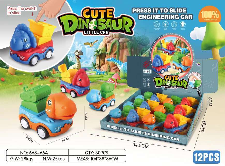 按压系列小飞机，小飞船，工程系列，坦克系列，卡通系列，农夫系列。详情图2