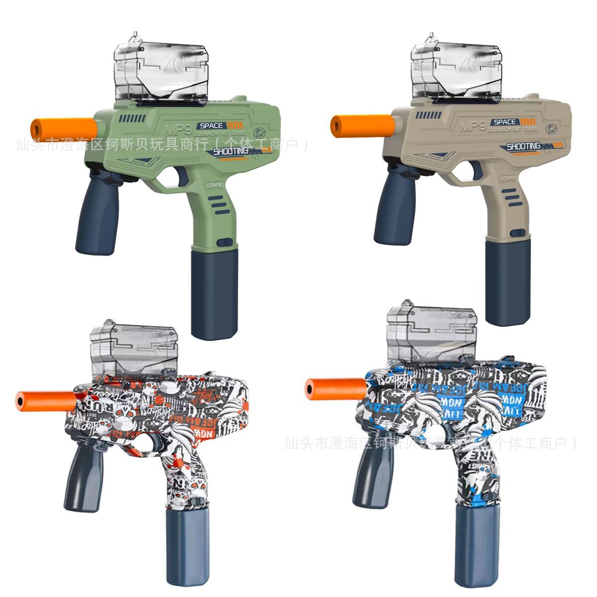 amazon gelblaster graffiti mp9 children toy gun electric continuous hair toy gun boys export wholesale