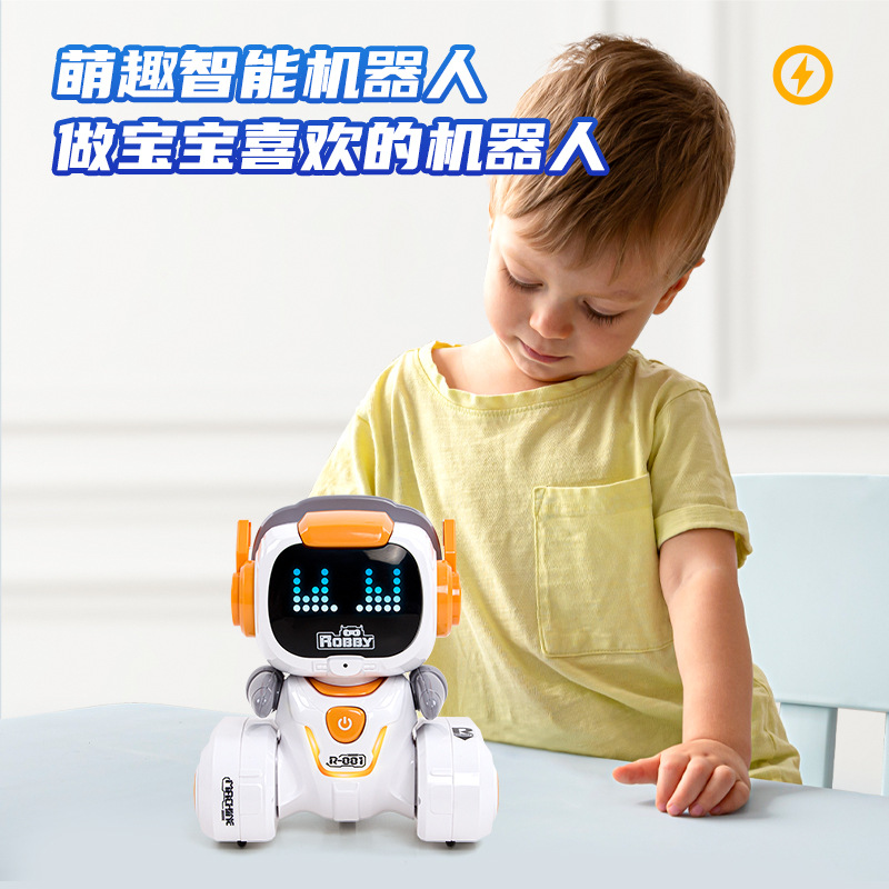 其它电动玩具实物图