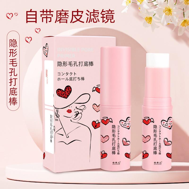 invisible pore base stick skin primers hidden pore brightening skin color smear-proof makeup delicate stick concealer wholesale