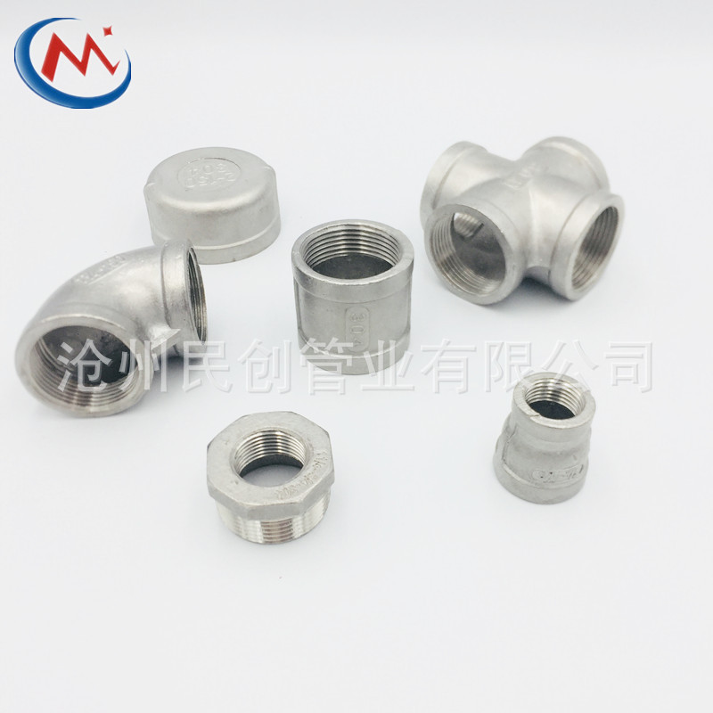 不锈钢管件 不锈钢精铸管件 厂家直销外贸货源