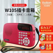 rolton w105 material card speaker mini speaker opera player radio for the elderly