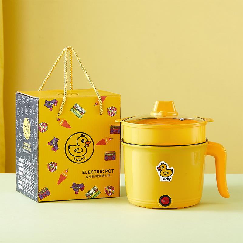 electric caldron gift non-stick mini small electric pot yellow duck integrated multifunctional wok small gift souvenirs wholesale