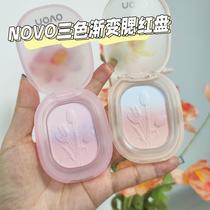 makeup novo summer prunus lannesiana three colors gradient blush shrink expansion makeup palette white nude makeup peach blush