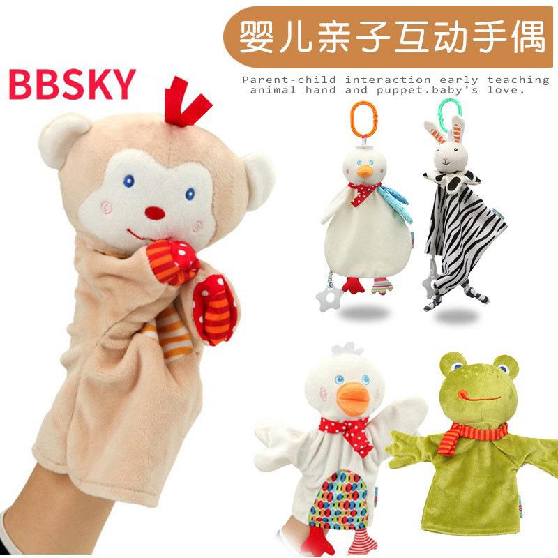 baby cartoon animal hand puppet monkey frog cloth puppet early education parent-child interaction for hand toy